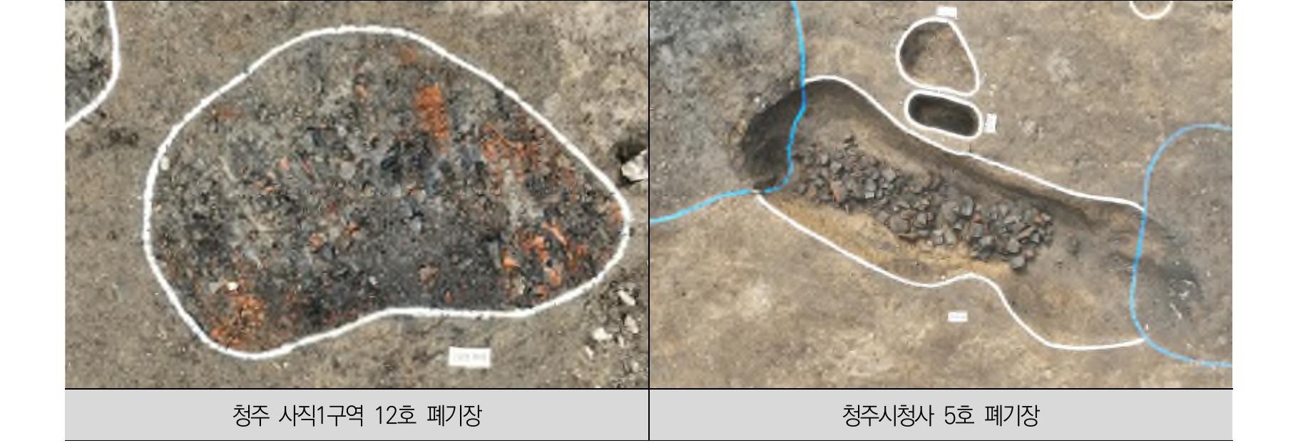 [사진 10]