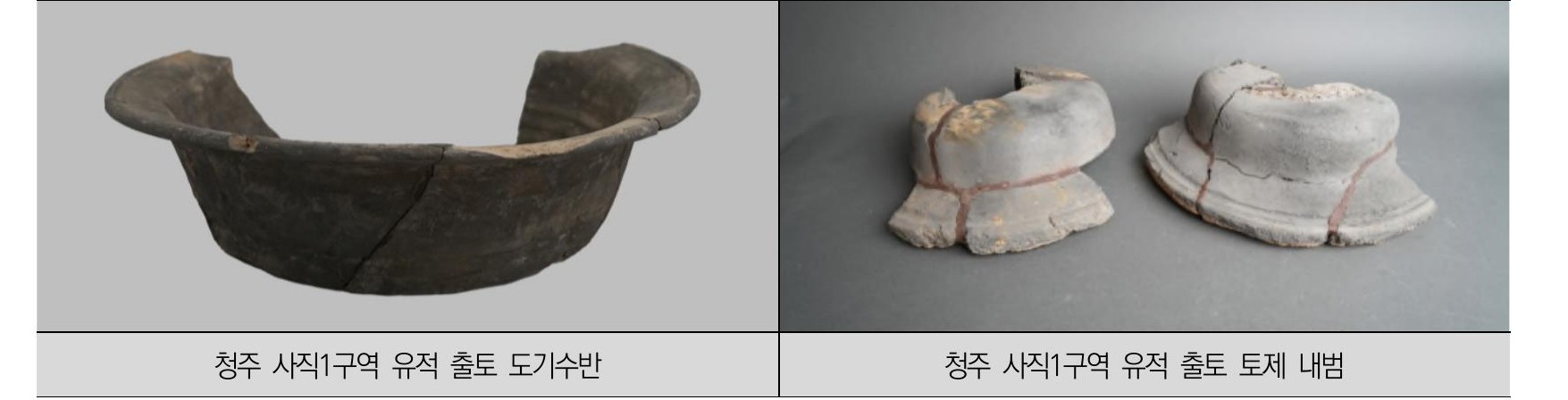 [사진 16]