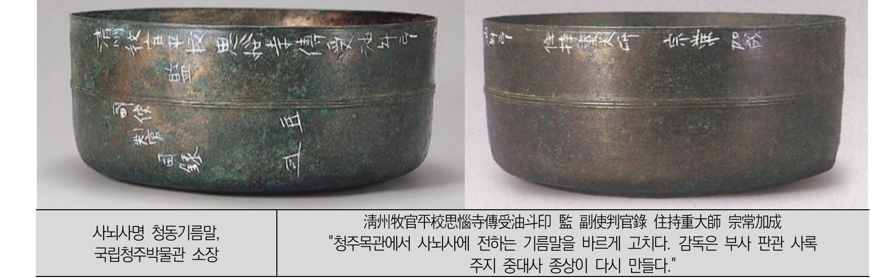 사진 18