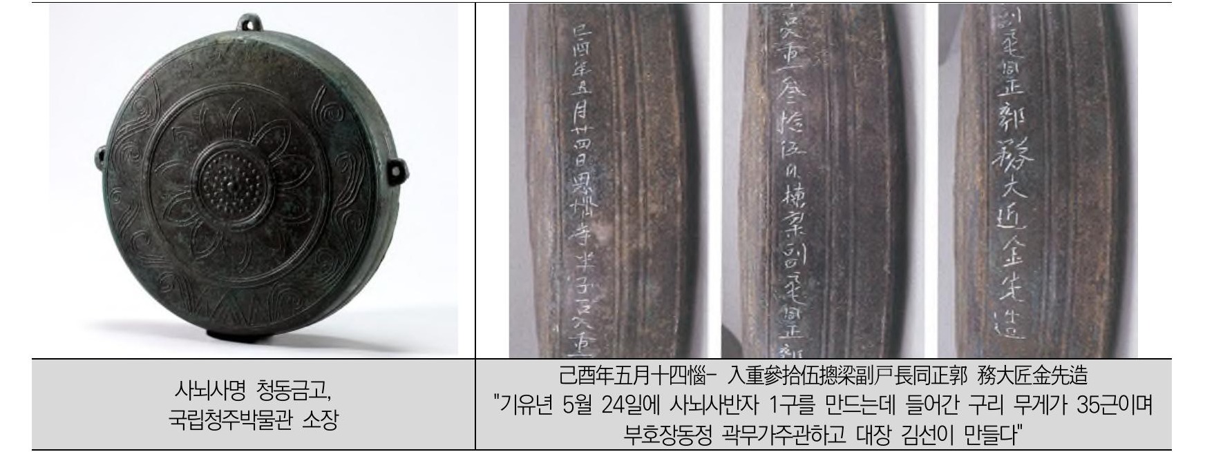 사진 19