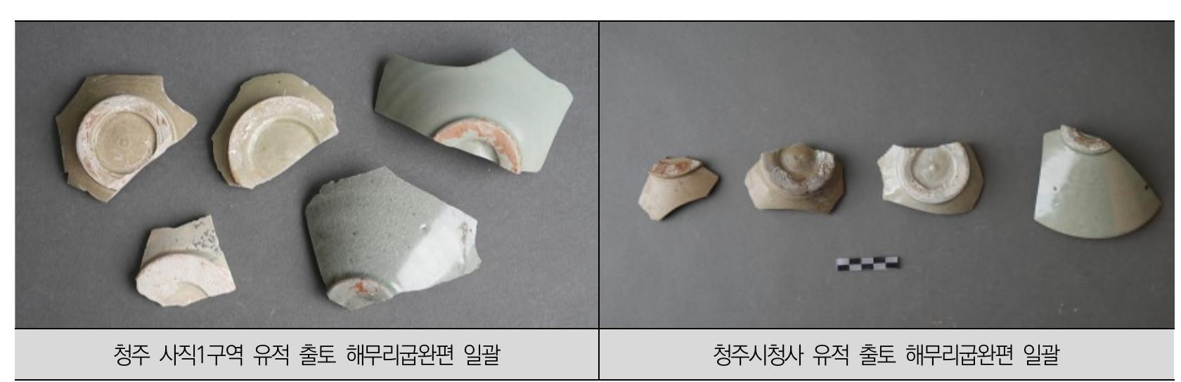 [사진 3]
