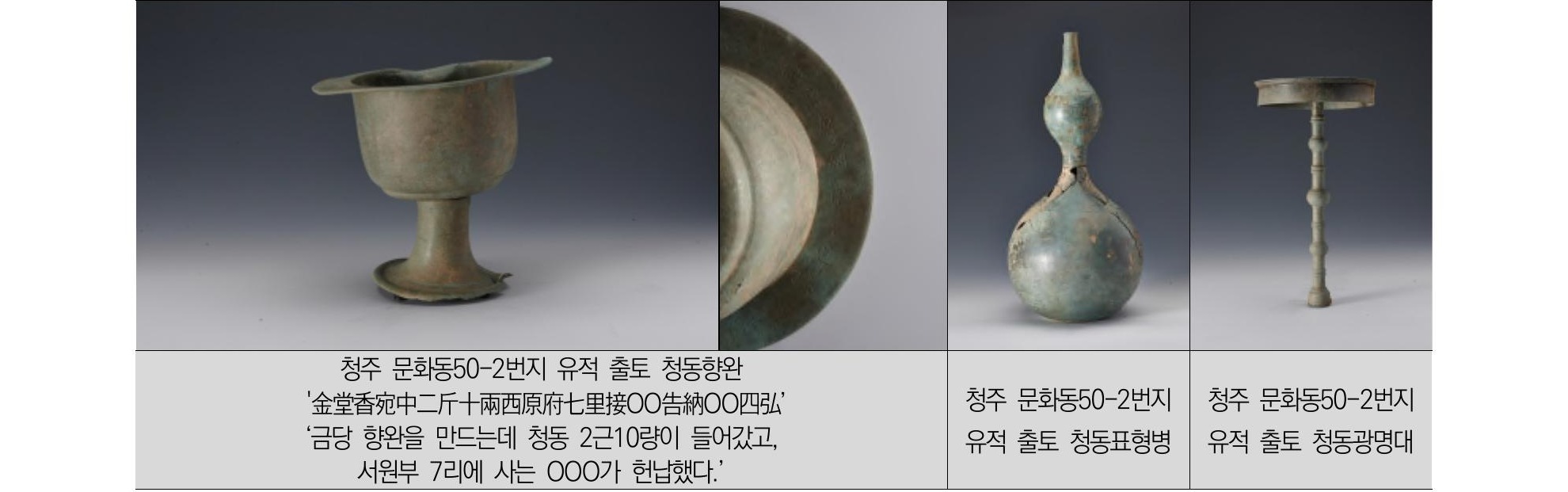 [사진 5]