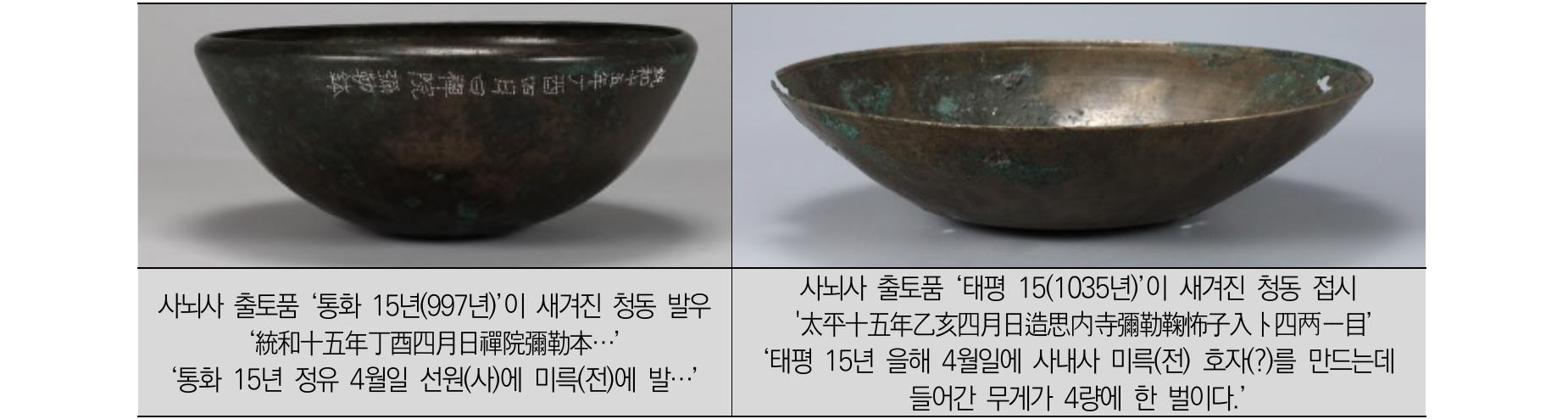 [사진 6]