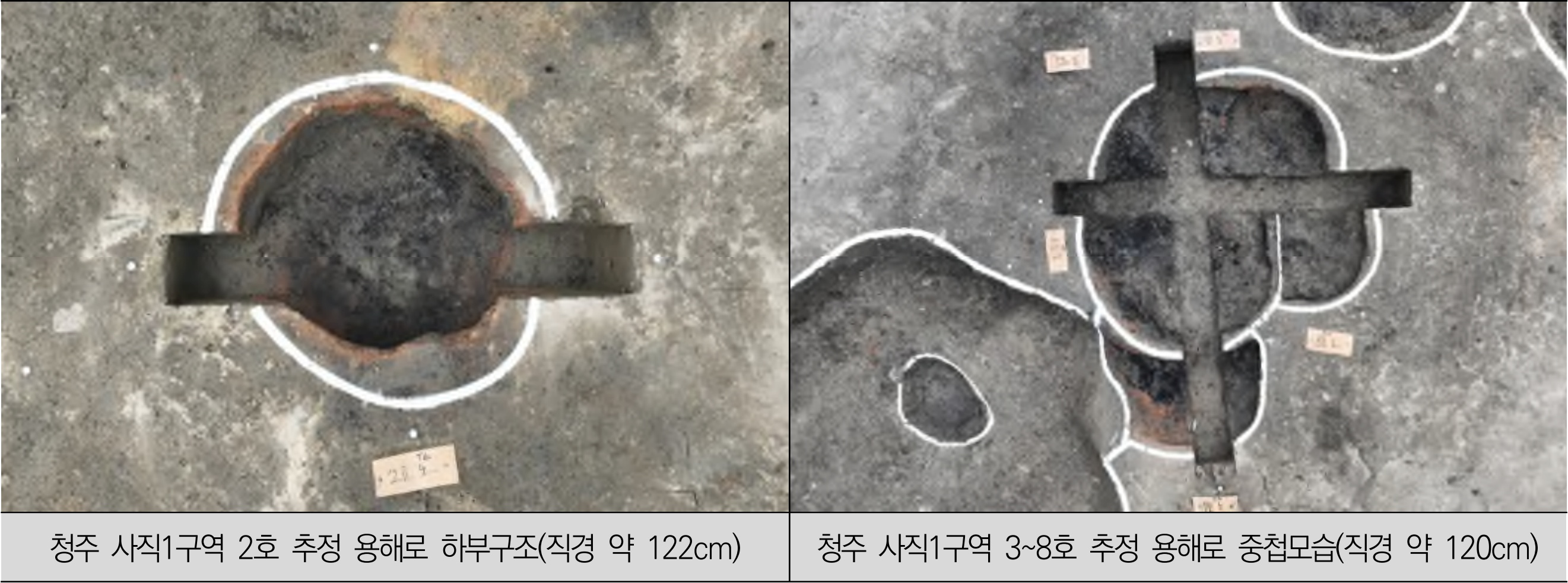 [사진 7]