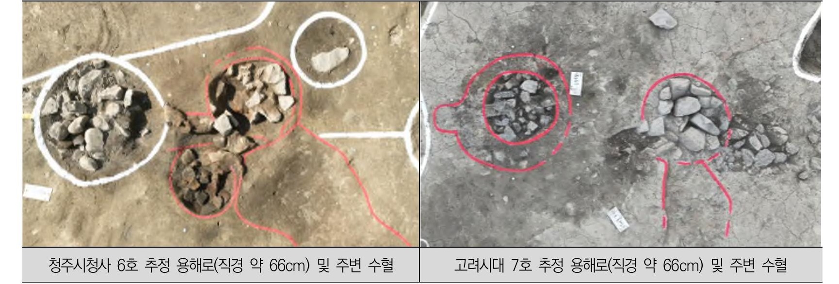 [사진 9]